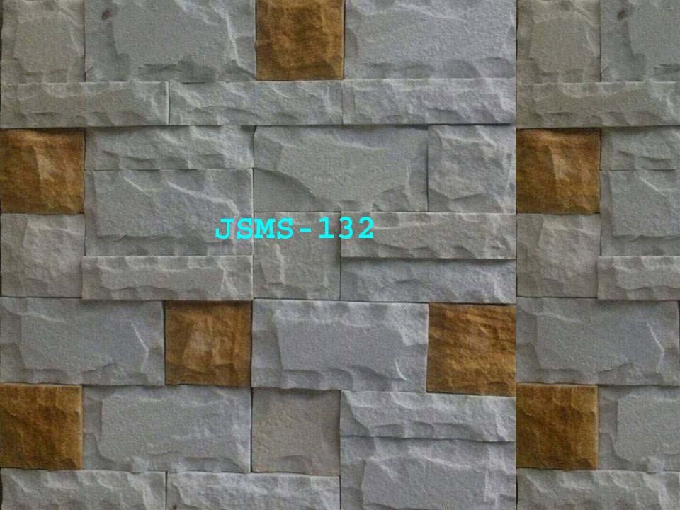 Sandstone Mosaic Wall Cladding Tiles In Brick Pattern For Home Decor